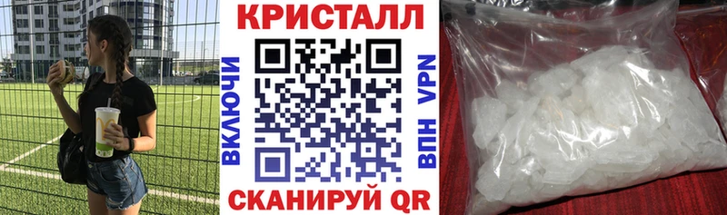 АМФЕТАМИН 98%  OMG ТОР  Сердобск  как найти наркотики 
