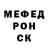 АМФЕТАМИН VHQ Clara Gervais