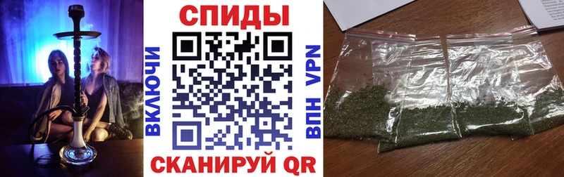 Бутират Butirat  Сердобск 