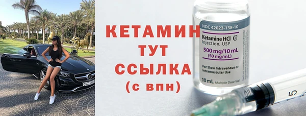 бошки Белоозёрский