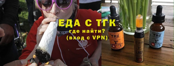 дживик Баксан