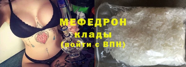 бошки Белоозёрский