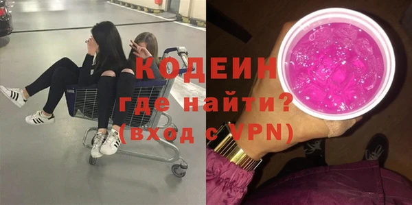 мет Балабаново