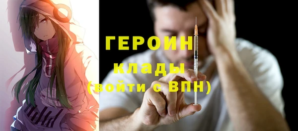 бошки Белоозёрский
