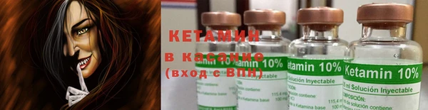 амф Белокуриха