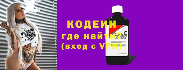 бошки Белоозёрский