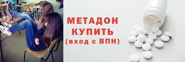 мет Балабаново