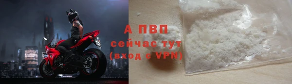 бошки Белоозёрский