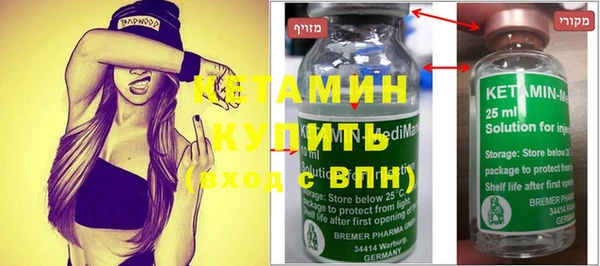 мет Балабаново