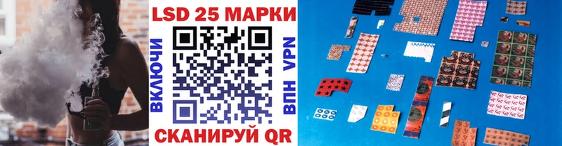 Наркотические марки 1,5мг Сердобск